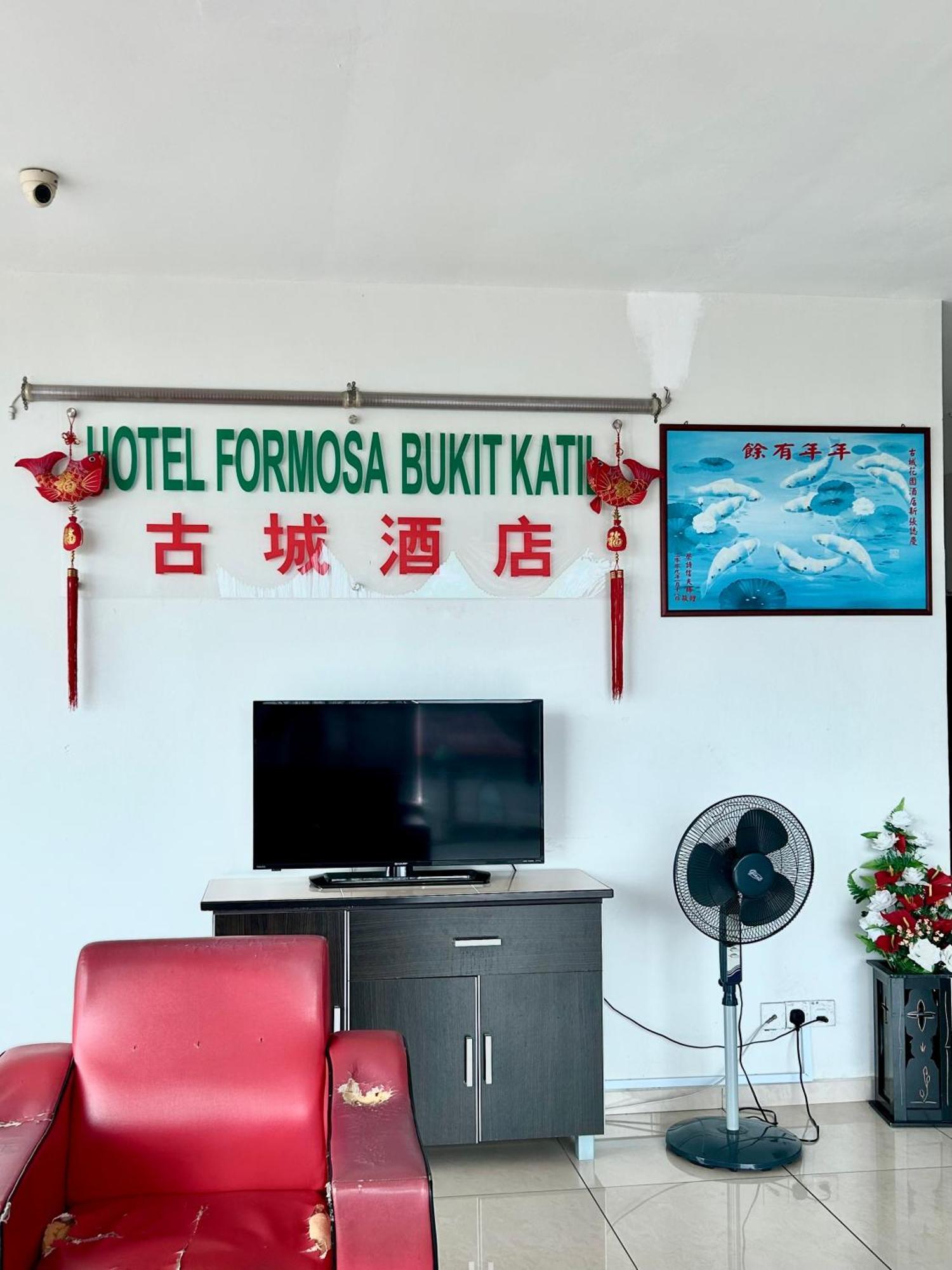 Hotel Formosa Bukit Katil Kampong Bukit Katil Экстерьер фото